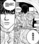 土豪免费漫画下载