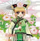 我是少女漫画家汉化下载