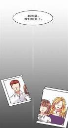 韩漫你劈腿了嗎无删