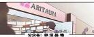 狩猎之神漫画